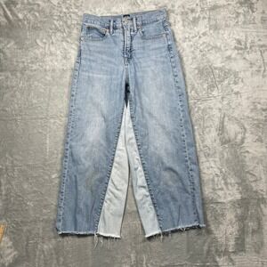 Gap Stride High Rise Wide Leg Jeans Womens Blue Two Tone Panel Raw Hem 2/26